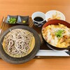 から好し - かつ丼＆もり蕎麦セット　９９０円