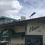 Nico's Pier 38 - 