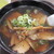 カフェ＆レストラン アルプスホルン - 料理写真:チャーシュー麺