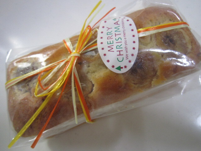 Natural Land photo 3