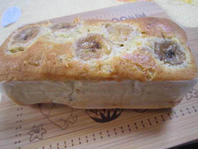 Natural Land photo 4