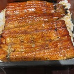 Unagi Toku - 