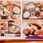 鮨市 - セットの内容がもりだくさん