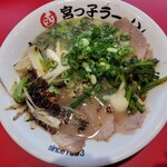 宮っ子ラーメン - 