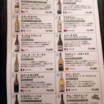 地どり居酒屋　個室宴会　キンクラ - 