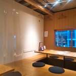 地どり居酒屋　個室宴会　キンクラ - 