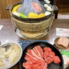 成吉思汗 大黒屋 五丁目店