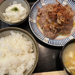林檎の樹 - 