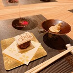 Salon du Kuma3 北新地 - 