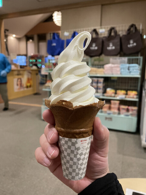 白樺の湯 &ndash; 安比高原の魅力と温泉体験 | 岩手・八幡平