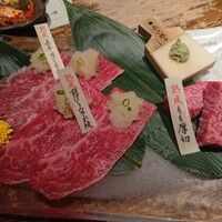 但馬屋イーマ - 