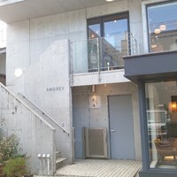 日本料理 太月 - 