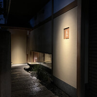 木山 - 