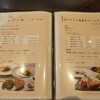 Teppanyaki Naniwa - 