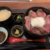 熊本九州肉専門店 肉バル アロンジェ