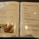 鉄板焼なにわ - 