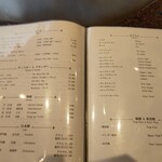 鉄板焼なにわ - 