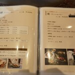 鉄板焼なにわ - 