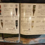 鉄板焼なにわ - 