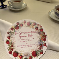 スプレンディード - 