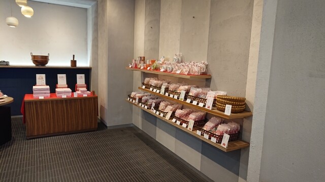 Gosho Ame Honpo photo 4