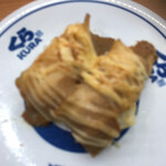 無添くら寿司 - 