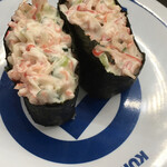 無添くら寿司 - 