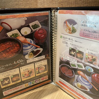 まるや本店 中部国際空港店 - 