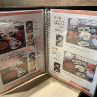 まるや本店 中部国際空港店 - 