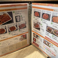 まるや本店 中部国際空港店 - 