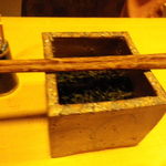 桜田 - のり（有明産）