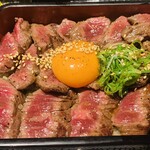 Sumibiyakiniku Shiro - 