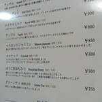 ハーブス 松坂屋名古屋店 - 