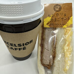 エクセルシオールカフェ - 