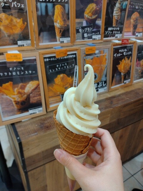 やきいも処 DoCo 弐番館 - 鶴岡（甘味処）の写真