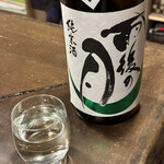 勝手口 ひまり屋 - 