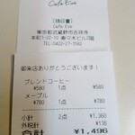 Cafe Eve - お会計1496円でした