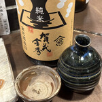 勝手口 ひまり屋 - 