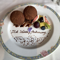 東京會舘 銀座スカイラウンジ - 