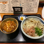 Jukusei Udon Nakaya - 