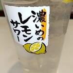 焼鳥倉沢屋 - 濃いめではないので、この前に、生ビール二杯、梅のサワー。しめは日本酒。