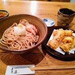 Jikasei Funi Shi Usubiki Aozora Buru- - ちく天ぶっかけうどん1040円 自家製粉粗挽きうどん110円