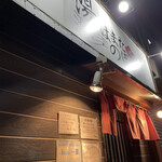 陽はまたのぼる - 