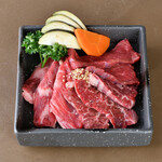 Yakiniku (Grilled meat) lunch
