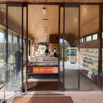 MONTEUR SWEETS STOP - 