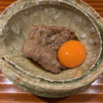 山形山はなれ - 