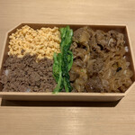 山形山はなれ - 