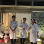 山形山はなれ - 