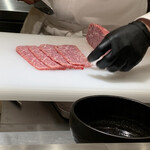 山形山はなれ - 