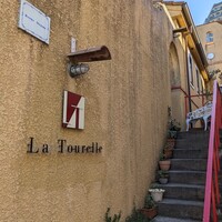 ラ・トゥーエル - 